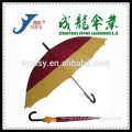 Red And Yellow Straight Umbrella,High End 23''*16K Low Price Umbrella